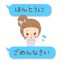 It is a message with an animation sticker #12384529