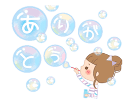 It is a message with an animation sticker #12384530