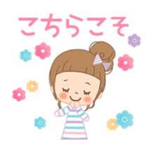 It is a message with an animation sticker #12384531