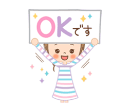 It is a message with an animation sticker #12384532