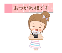 It is a message with an animation sticker #12384534