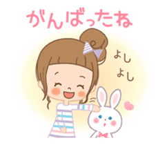 It is a message with an animation sticker #12384535