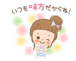 It is a message with an animation sticker #12384538