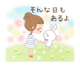 It is a message with an animation sticker #12384539