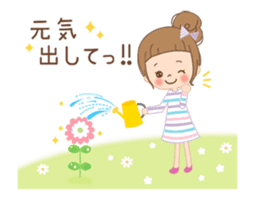 It is a message with an animation sticker #12384540