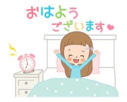 It is a message with an animation sticker #12384542