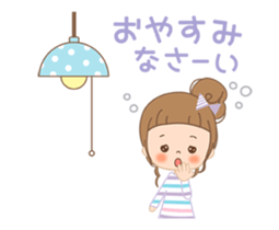 It is a message with an animation sticker #12384543