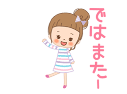 It is a message with an animation sticker #12384544