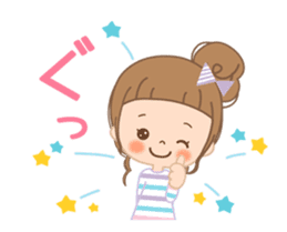 It is a message with an animation sticker #12384545