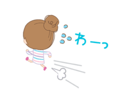 It is a message with an animation sticker #12384547