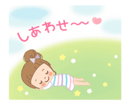 It is a message with an animation sticker #12384549