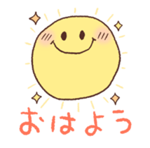 Cute face (move) sticker #12384590