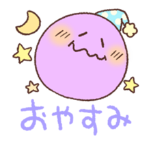 Cute face (move) sticker #12384591
