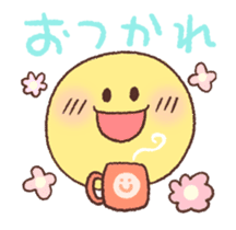 Cute face (move) sticker #12384592