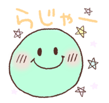 Cute face (move) sticker #12384595