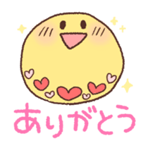 Cute face (move) sticker #12384598