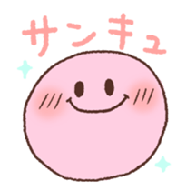 Cute face (move) sticker #12384599