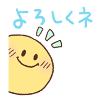 Cute face (move) sticker #12384602
