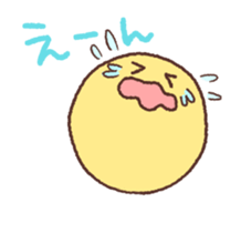 Cute face (move) sticker #12384612