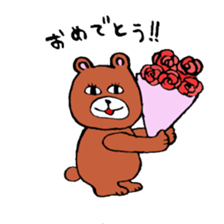 I have much characters. sticker #12384771