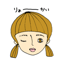 I have much characters. sticker #12384789