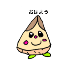 variousbambooshoot sticker #12384790