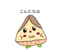 variousbambooshoot sticker #12384791