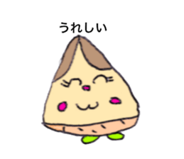 variousbambooshoot sticker #12384798