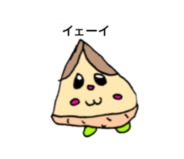 variousbambooshoot sticker #12384800