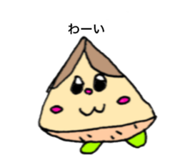 variousbambooshoot sticker #12384801