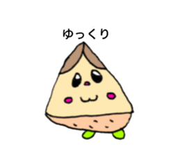 variousbambooshoot sticker #12384802