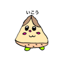 variousbambooshoot sticker #12384803