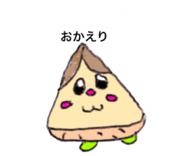 variousbambooshoot sticker #12384804