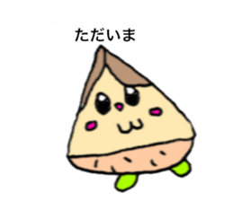 variousbambooshoot sticker #12384805