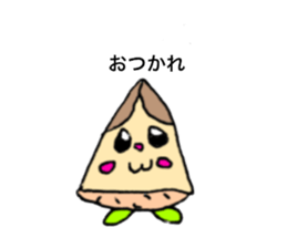 variousbambooshoot sticker #12384807