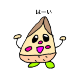 variousbambooshoot sticker #12384808