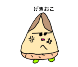 variousbambooshoot sticker #12384814