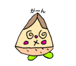 variousbambooshoot sticker #12384816