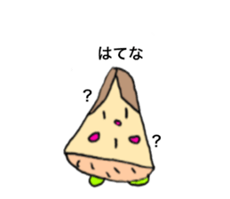 variousbambooshoot sticker #12384820