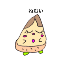 variousbambooshoot sticker #12384821