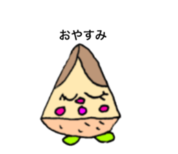 variousbambooshoot sticker #12384822