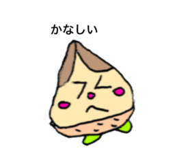 variousbambooshoot sticker #12384823