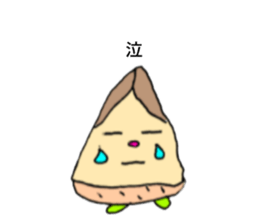 variousbambooshoot sticker #12384824