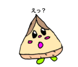 variousbambooshoot sticker #12384828