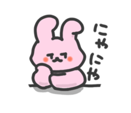 everyday lovery rabbit sticker #12384854