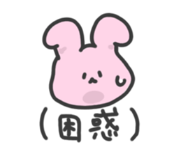 everyday lovery rabbit sticker #12384865