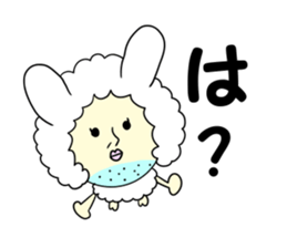 Old bird rabbit to fit obediently sticker #12384910