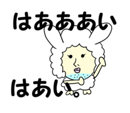 Old bird rabbit to fit obediently sticker #12384911