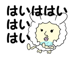 Old bird rabbit to fit obediently sticker #12384912