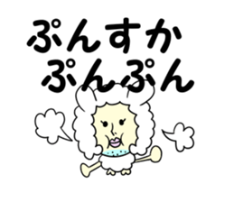 Old bird rabbit to fit obediently sticker #12384913